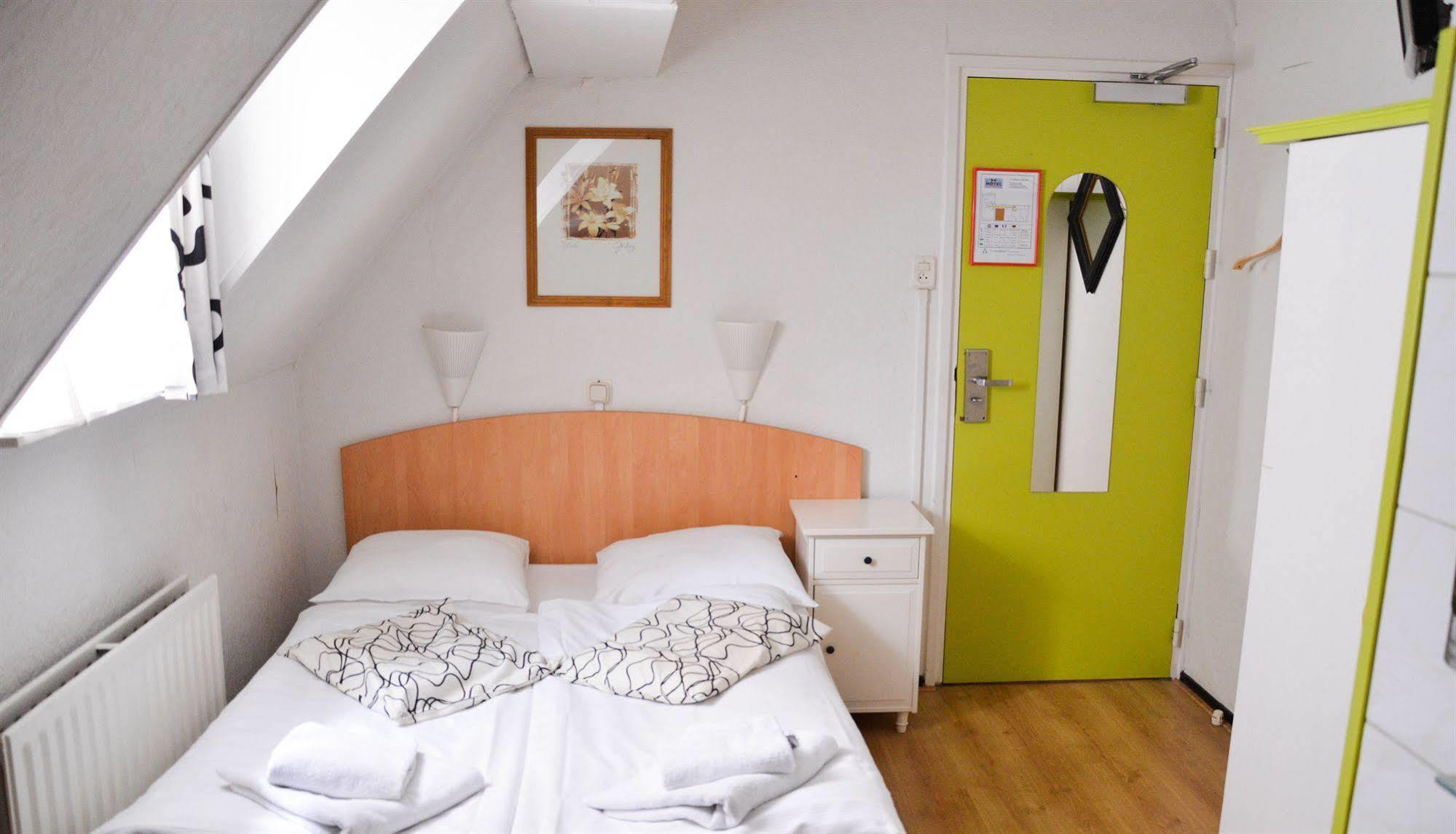 Hotel La Colombe Maastricht Extérieur photo